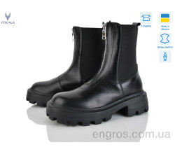 Ботинки Viscala